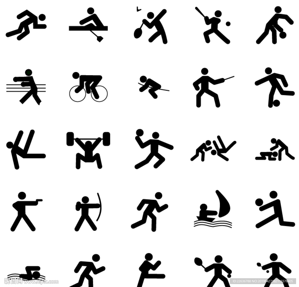 合下