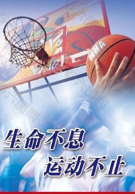 更是球员技