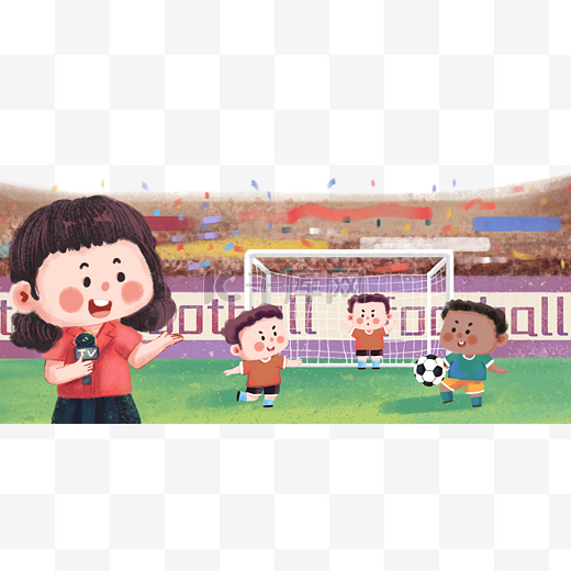 交了一份堪