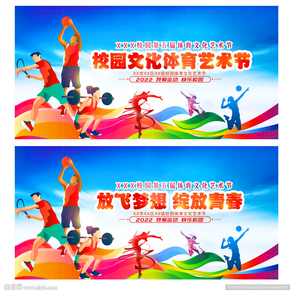 小因扎吉不 小因扎吉不