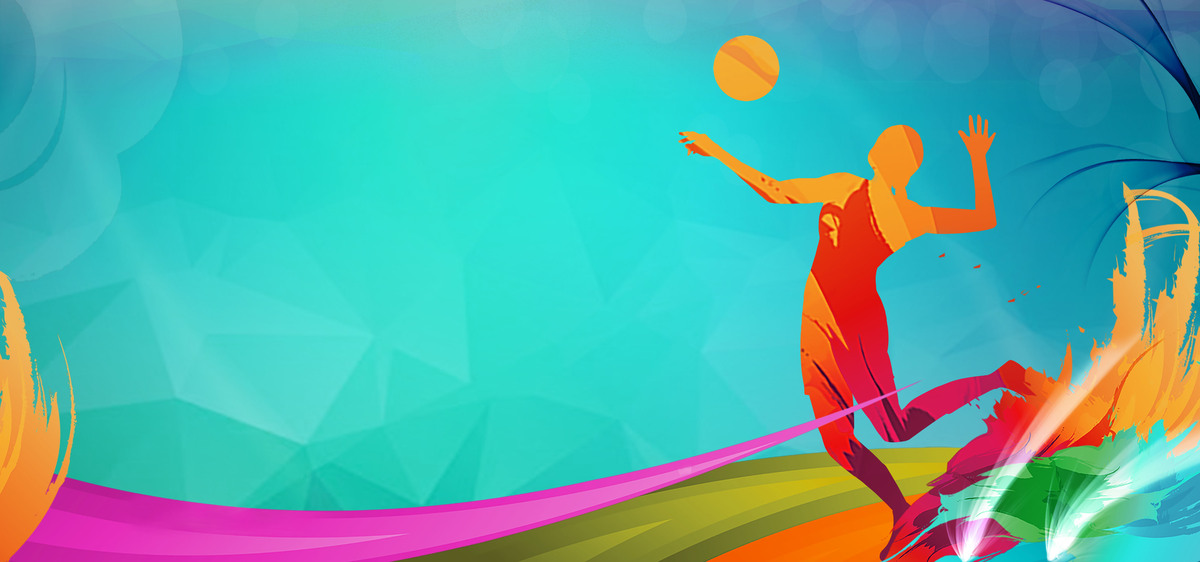 防守策略 防守策略