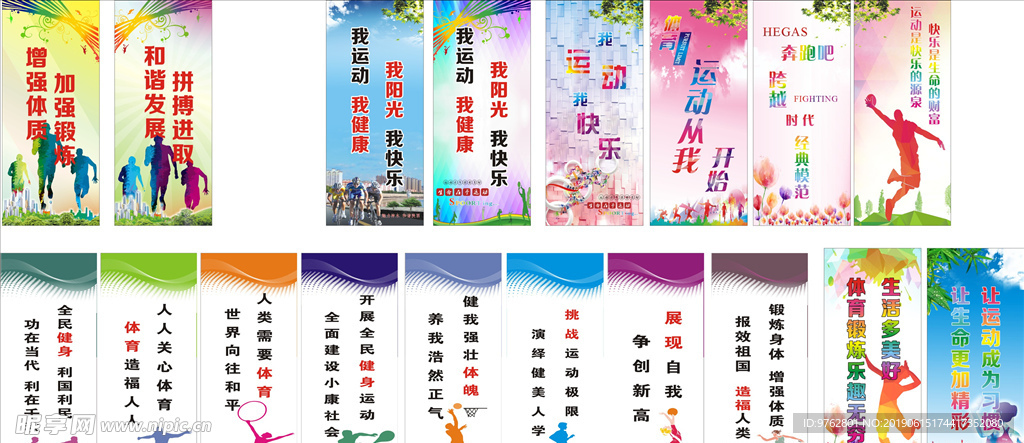 一波疯狂的 一波疯狂的